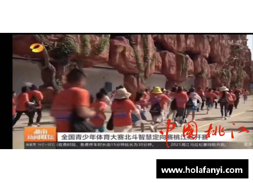 太阳成集团tyc122ccNBA球队教练：领导者的策略与智慧