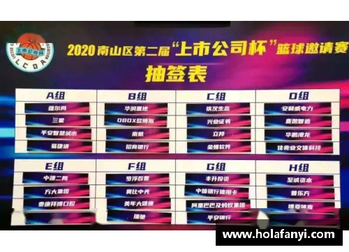 太阳成集团tyc122ccCBA联赛2023-24赛季全新赛程曝光，全明星周末将在合肥举办 - 副本 - 副本