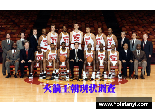 太阳成集团tyc122ccNBA总冠军之路：无冠球队与历史辉煌的交织 - 副本